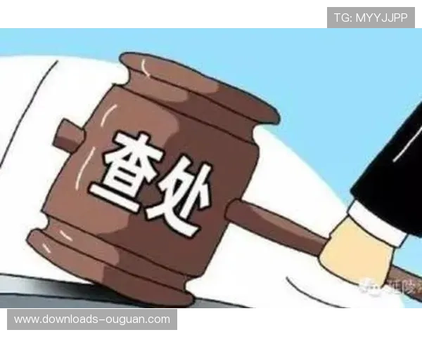 宁波轨道交通原董事长杨蔚因严重违纪被开除党籍和公职接受调查