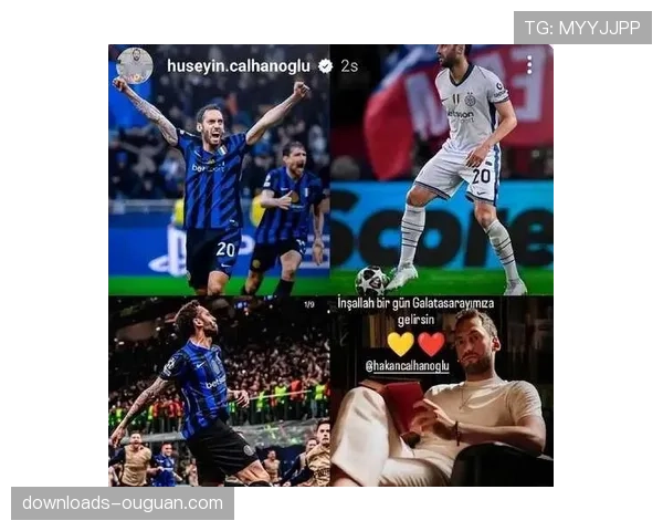 巴萨与国米未谈巴斯托尼转会，蓝黑军团全力争冠